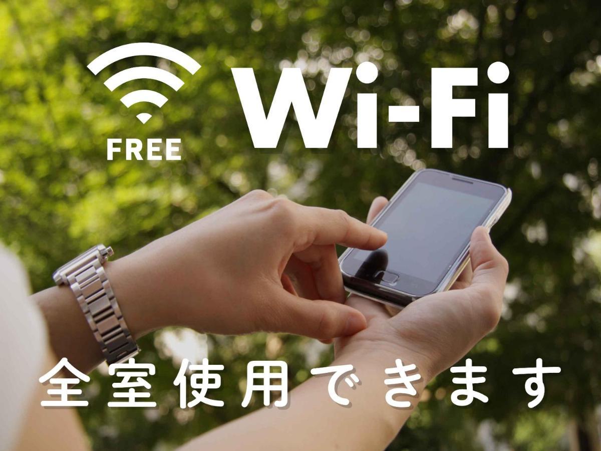 Hotel Route-Inn Mojiko Kitakyūshū Eksteriør billede