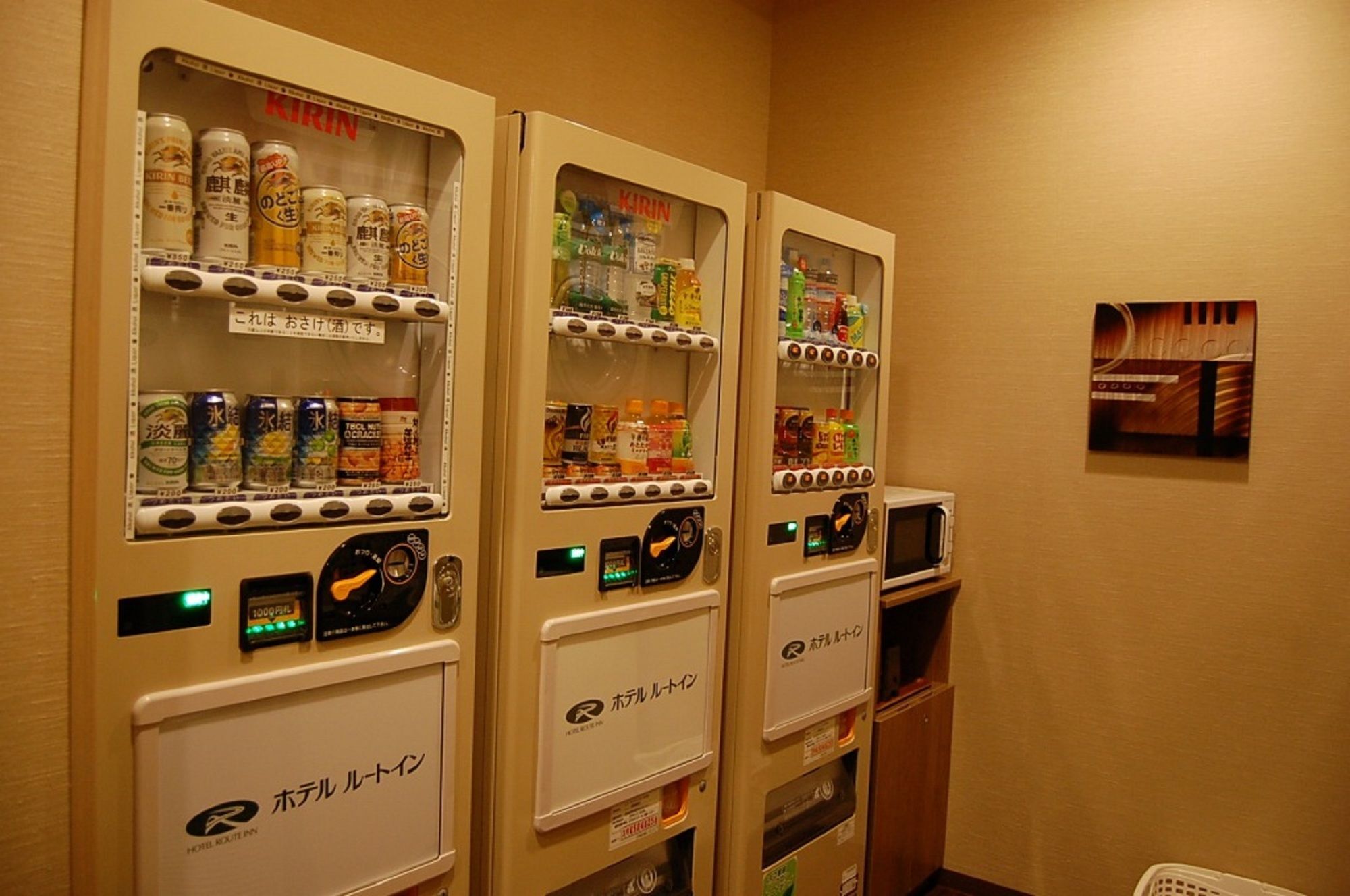 Hotel Route-Inn Mojiko Kitakyūshū Eksteriør billede